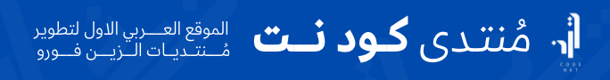إعلان
