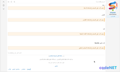 IMG_8599.png