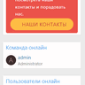 IMG_8644.gif