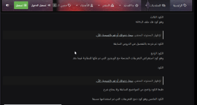 IMG_8692.png