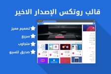 IMG_7509.png IMG_7509.png