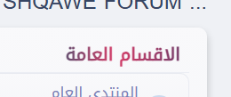 Screenshot_11.png