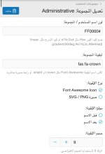 IMG_9469.jpeg
