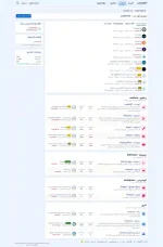 forum_4r3_net.webp