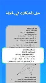 IMG_9849.webp