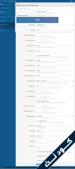 [codeNET]-IMG_0220.webp