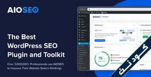 All in One SEO Pack Pro Nulled - أفضل إضافة تحسين محركات البحث لووردبريس