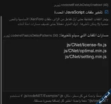 [codeNET]-IMG_0299.webp