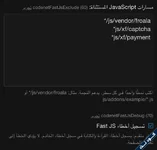 [codeNET]-IMG_0300.webp