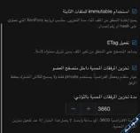 [codeNET]-IMG_0308.webp