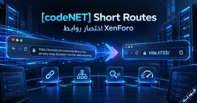 Short Routes - اختصار مسارات الروابط لـ زين فورو 2