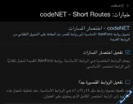 [codeNET]-IMG_0314.webp