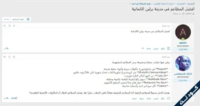 [codeNET]-4.webp