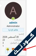 [codeNET]-1.webp