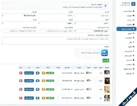 [codeNET]-1790409698420.webp
