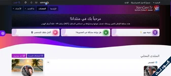 [codeNET]-Capture-d-écran-2026-09-26-113242.webp