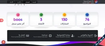 [codeNET]-Capture-d-écran-2026-09-26-113324.webp