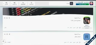 [codeNET]-Capture-d-écran-2026-10-12-174546.webp