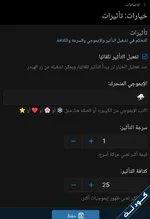 [codeNET]-IMG_٢٠٢٦١٠١٨_٢٢٣٩٥٥.webp
