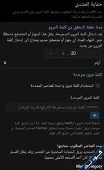[codeNET]-IMG_٢٠٢٦١٠٢٣_٠٧٠٦٣٥.webp