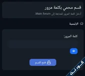 [codeNET]-IMG_٢٠٢٦١٠٢٣_٠٧٠٦٥١.webp