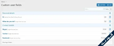 [codeNET]-[DD]-Custom-Field-Extension-Xenforo-2-2.webp
