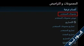 [codeNET]-Screenshot_12.webp
