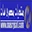 masrysat.com