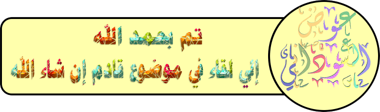 0212.gif